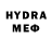Дистиллят ТГК концентрат Mono Moda