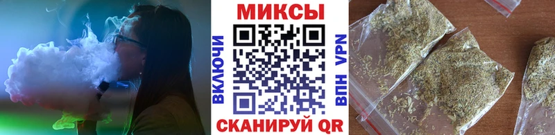Купить где  Голицыно  Бутират вода 