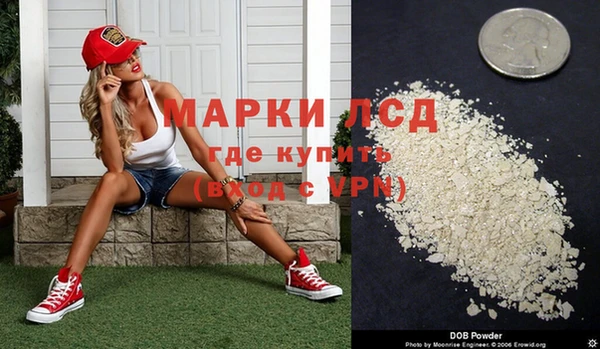 герыч Баксан