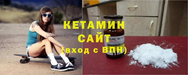 COCAINE Балахна