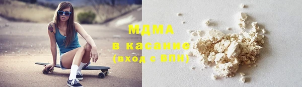герыч Балабаново