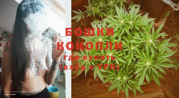 COCAINE Балахна