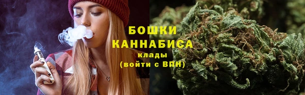COCAINE Балахна
