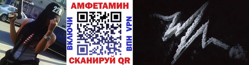 Купить  Голицыно  Первитин винт 