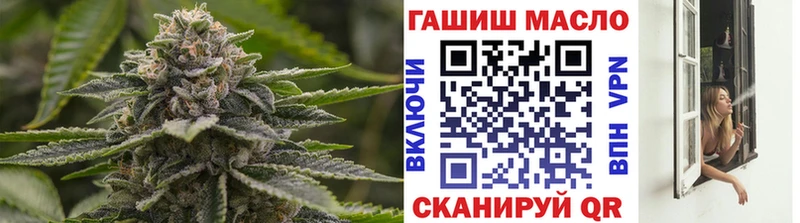 Купить где  Голицыно  Дистиллят ТГК THC oil 